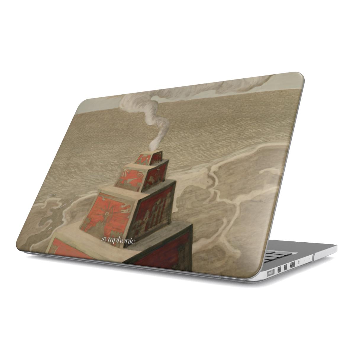 Žinia - MacBook dėklas